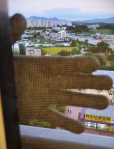 착한방충망 방충망 교체 시공 현장 사진 (성북구 보문동)